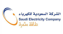 Saudi Electricity